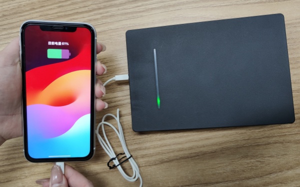 Reverse Charging form protable cell phone signal booster