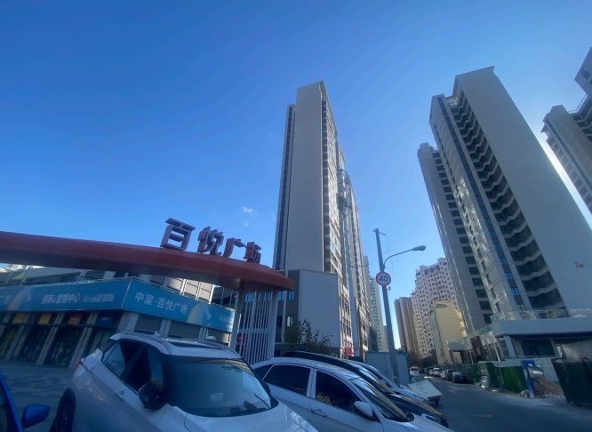 network mobile signal repeater for Commercial Complex