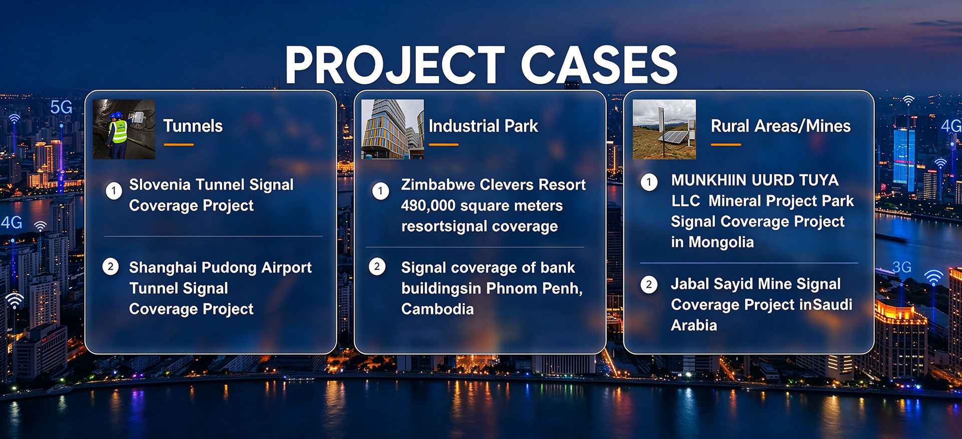 /news_catalog/project-case/