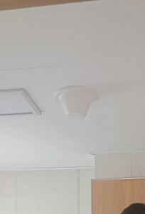 Uke Antenna