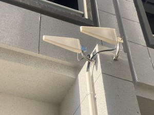 Outdoor Antenna
