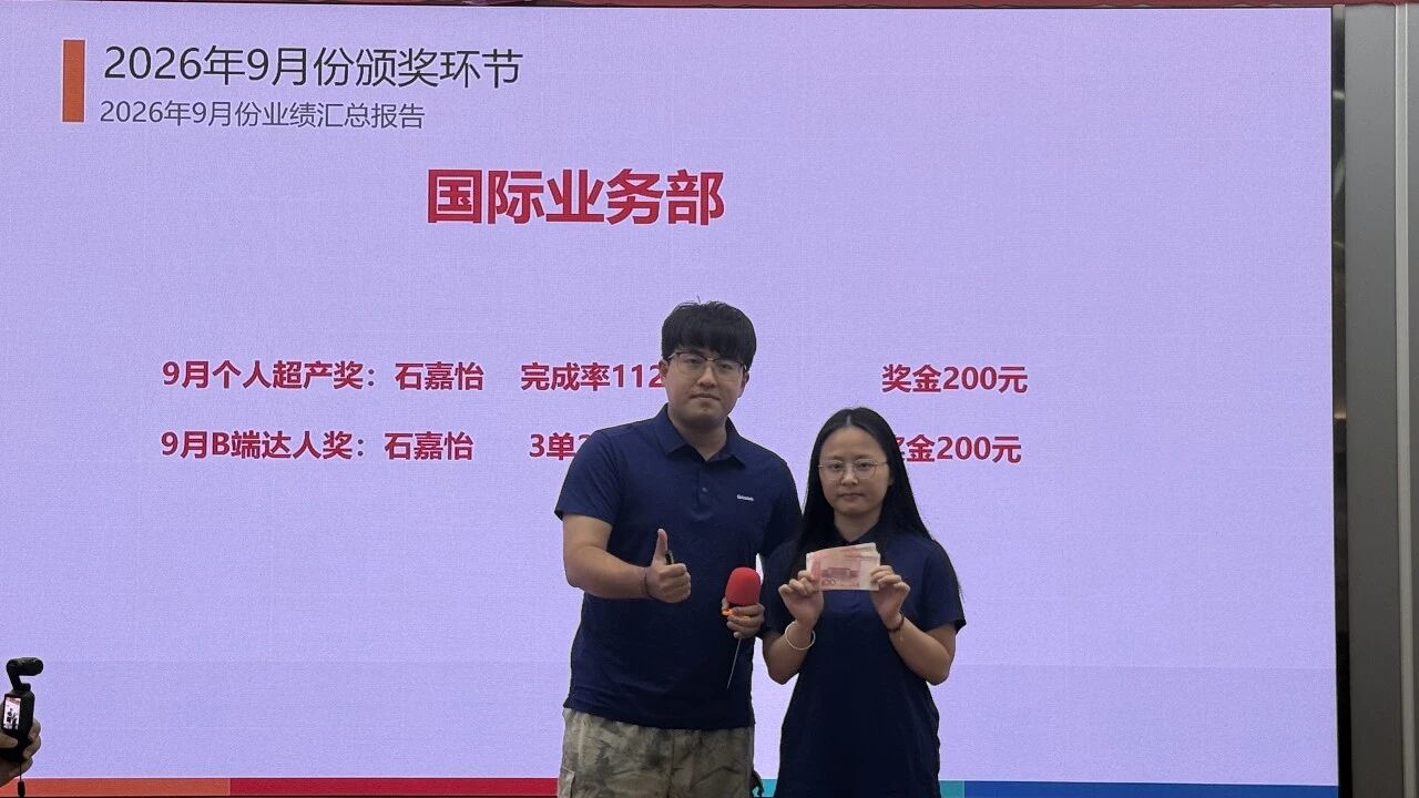 https://www.lintratek.com/manufacturer/