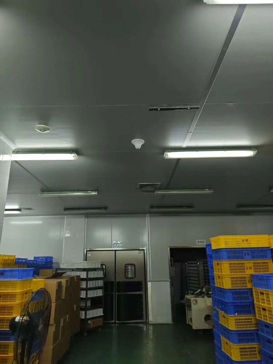 https://www.lintratek.com/contact-us/