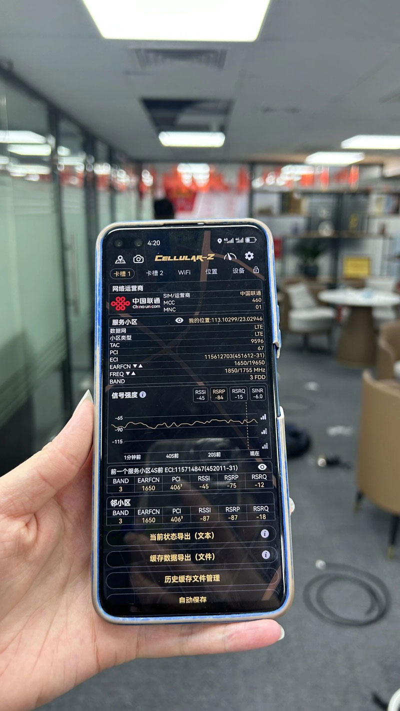 https://www.lintratek.com/lintratek-service-item/