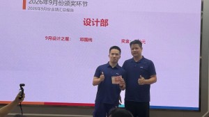 https://www.lintratek.com/manufacturer/