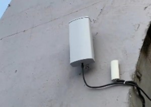 outdoor antenna