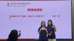 https://www.lintratek.com/products/