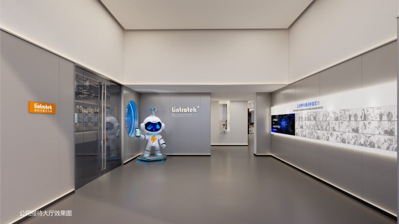 林创展厅-办公室改造设计效果图_2026.01.14_12